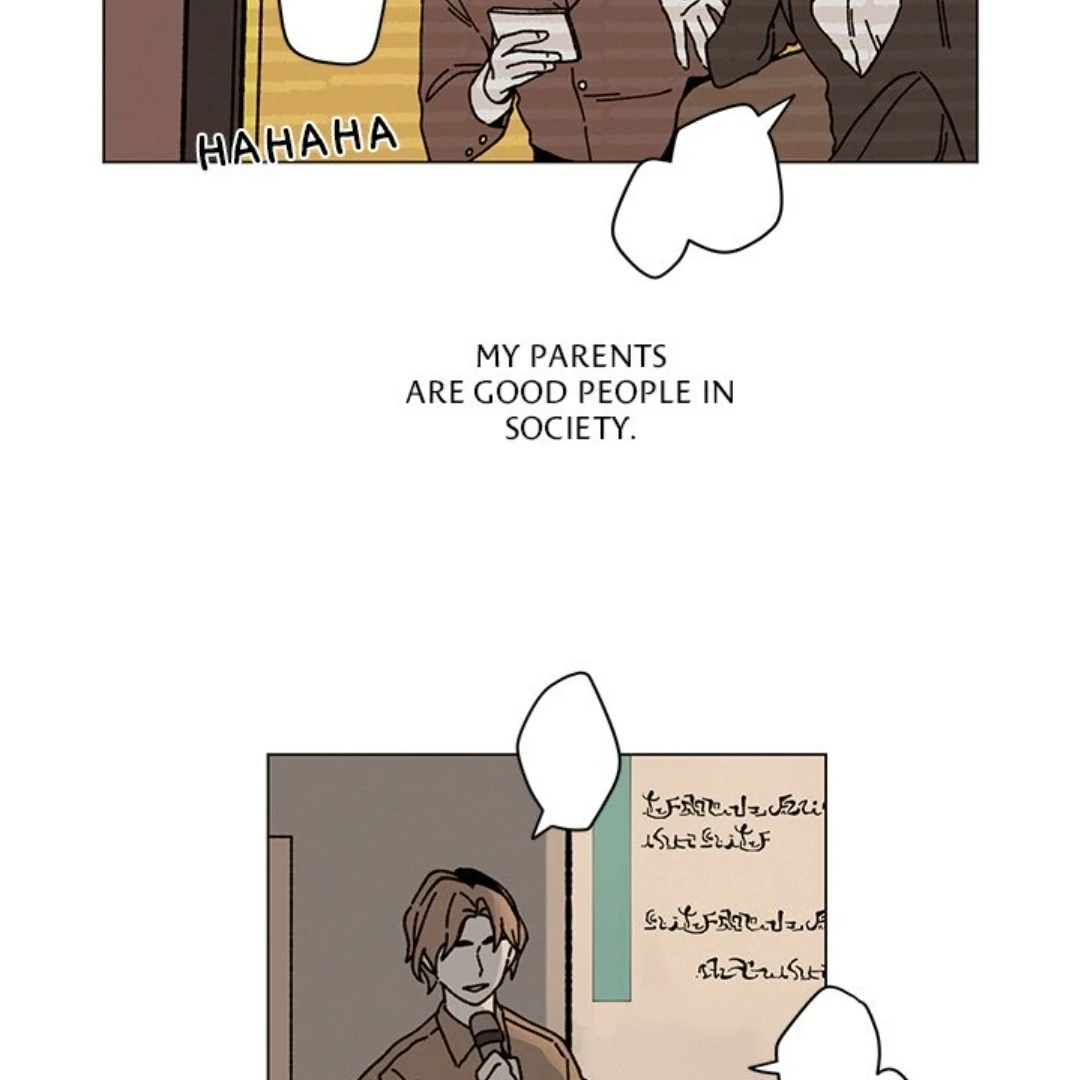 Merry! Memory Chapter 35 - Page 18