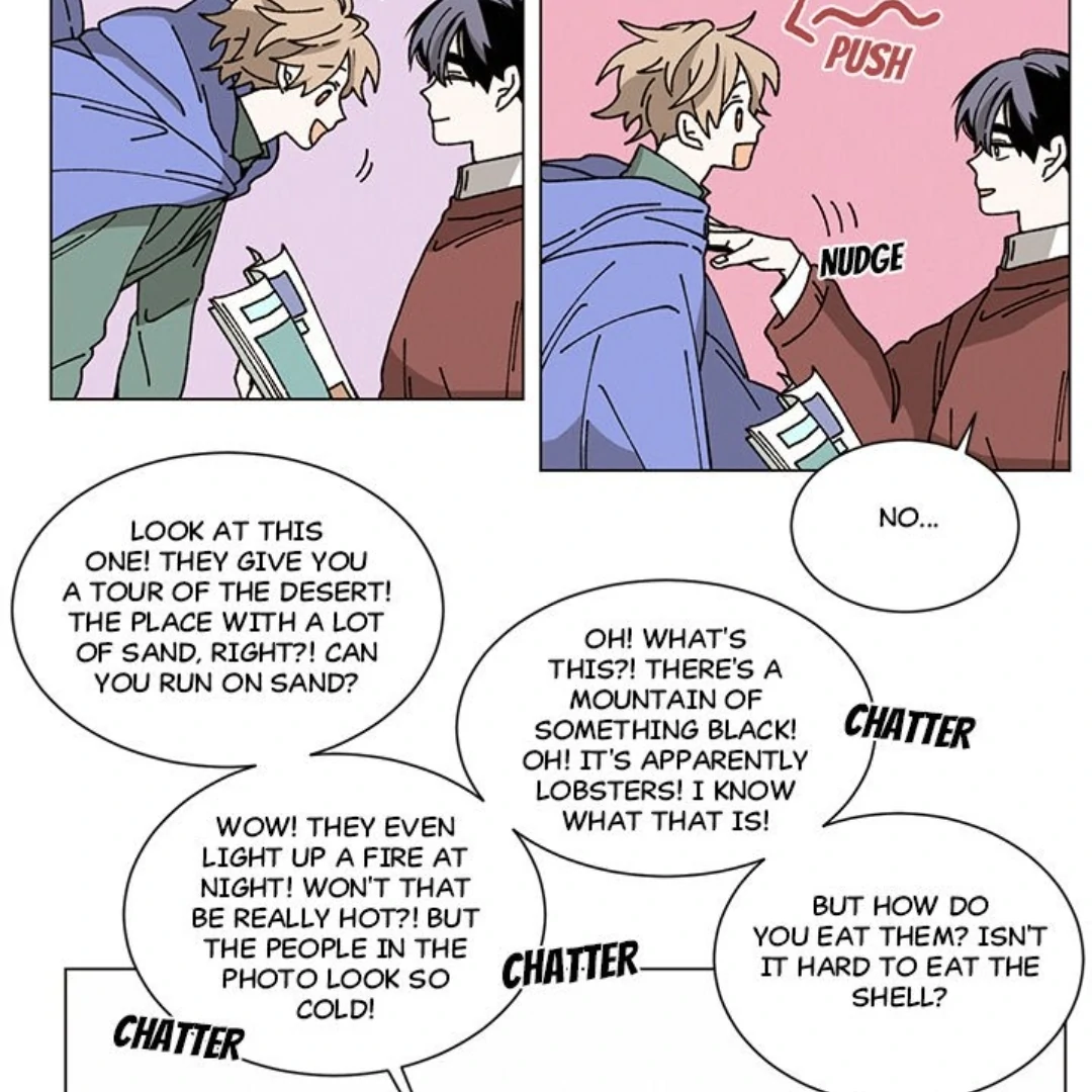 Merry! Memory Chapter 37 - Page 5