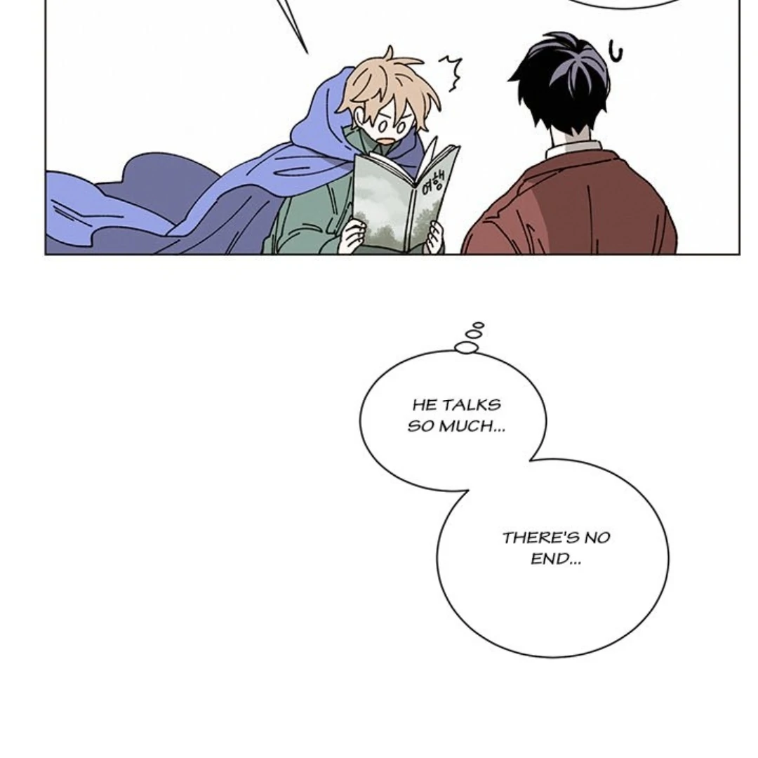 Merry! Memory Chapter 37 - Page 6