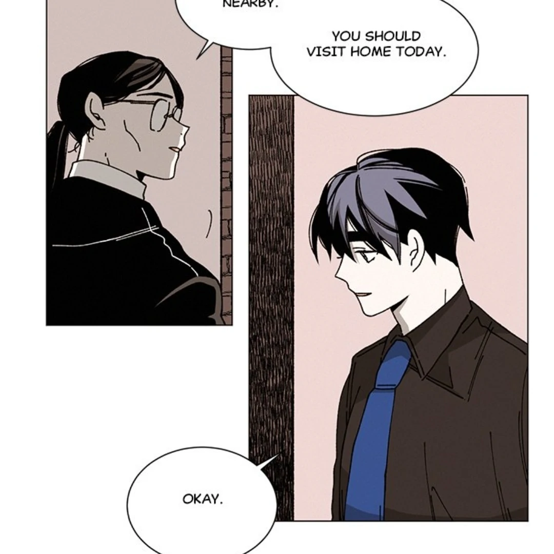 Merry! Memory Chapter 38 - Page 12