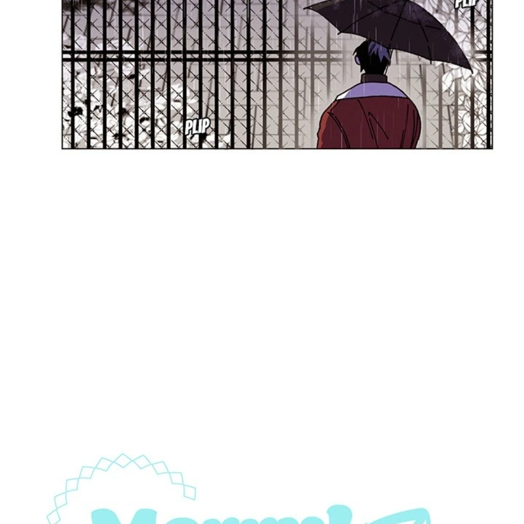 Merry! Memory Chapter 38 - Page 6