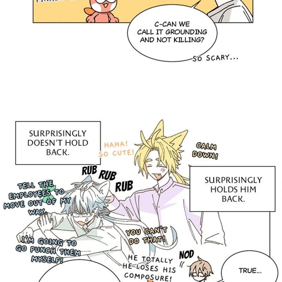 Merry! Memory Chapter 39 - Page 11