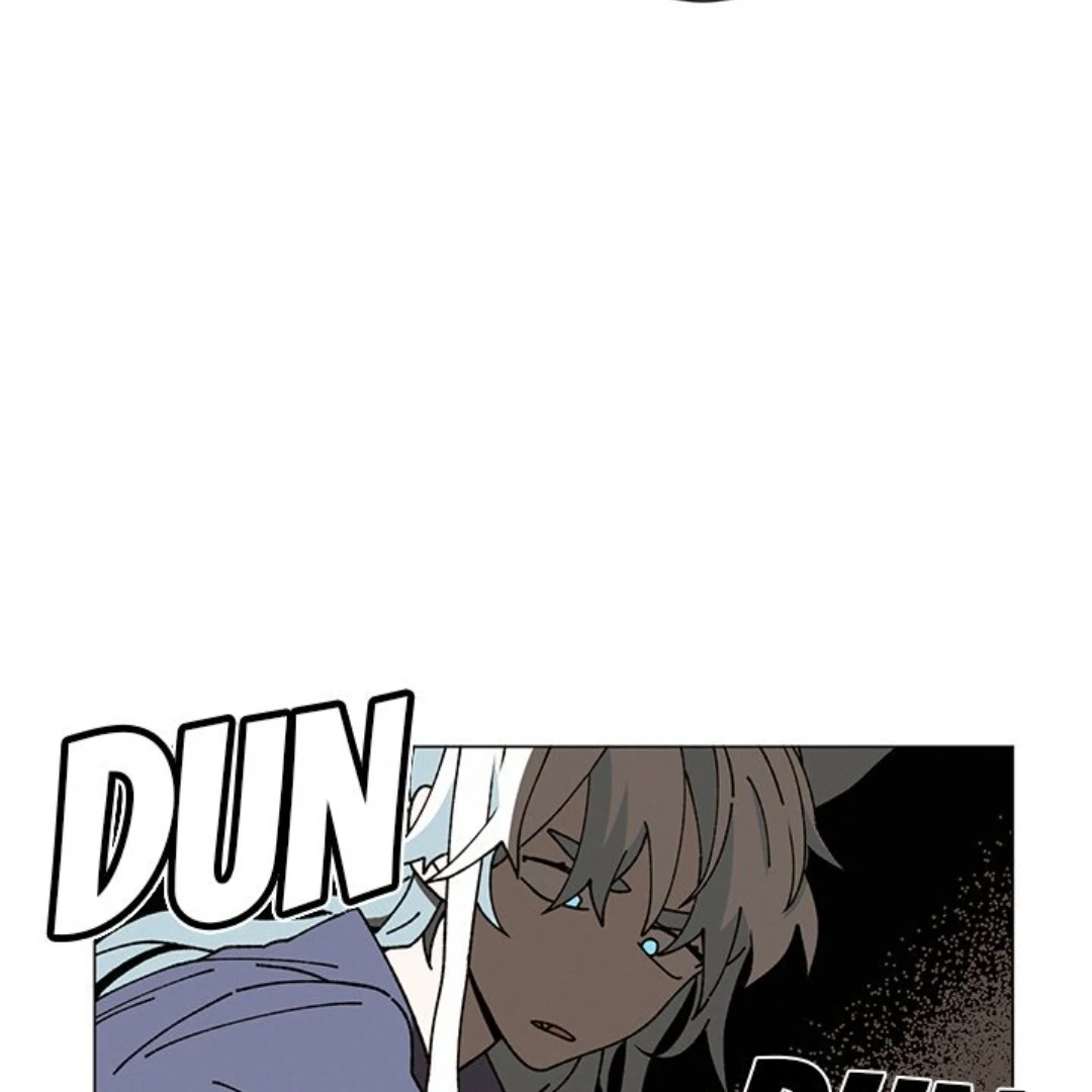 Merry! Memory Chapter 39 - Page 13