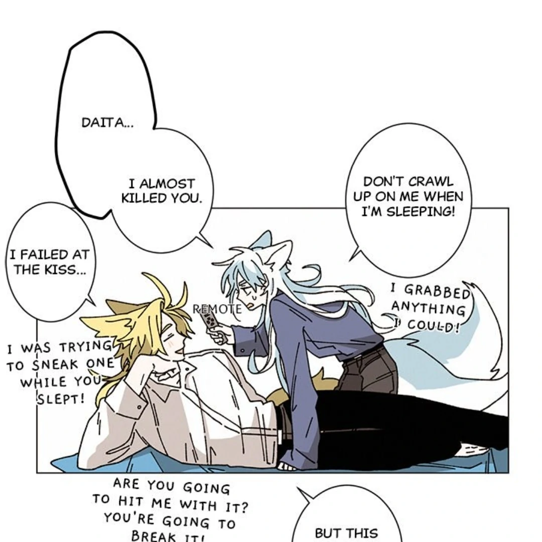 Merry! Memory Chapter 39 - Page 15