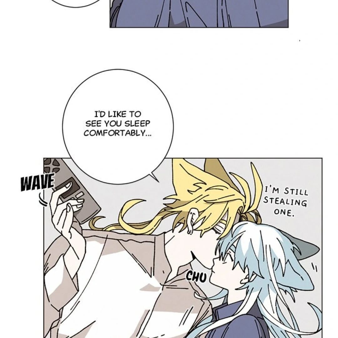 Merry! Memory Chapter 39 - Page 17