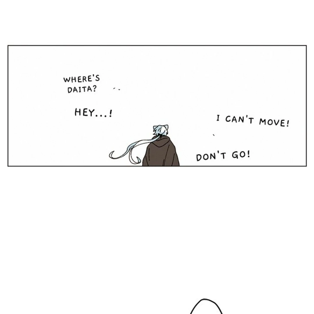 Merry! Memory Chapter 39 - Page 3