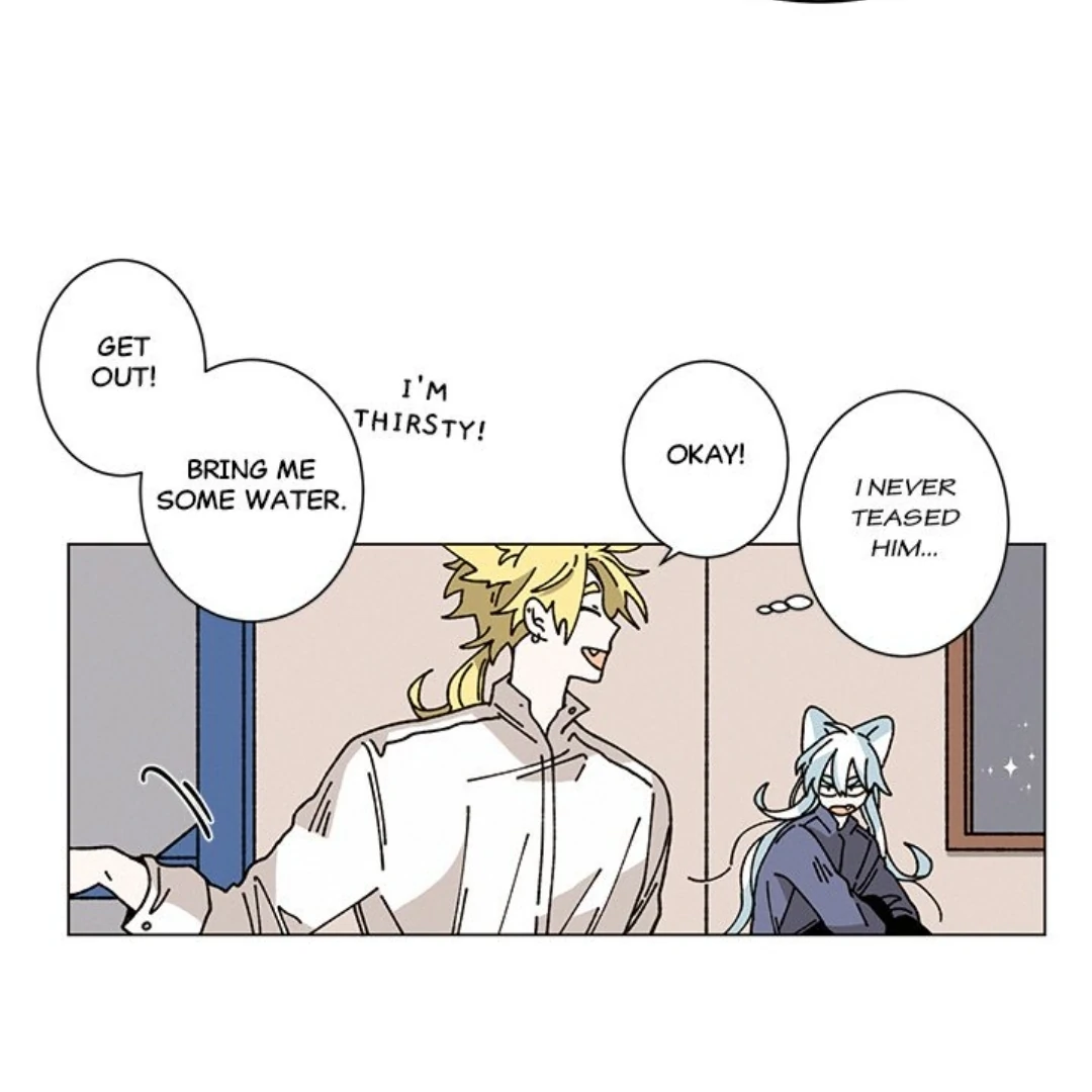 Merry! Memory Chapter 39 - Page 21