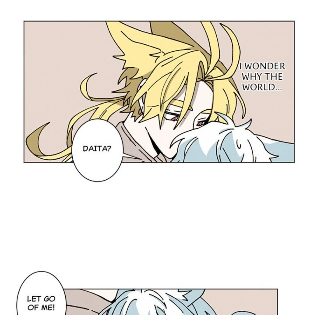 Merry! Memory Chapter 39 - Page 26