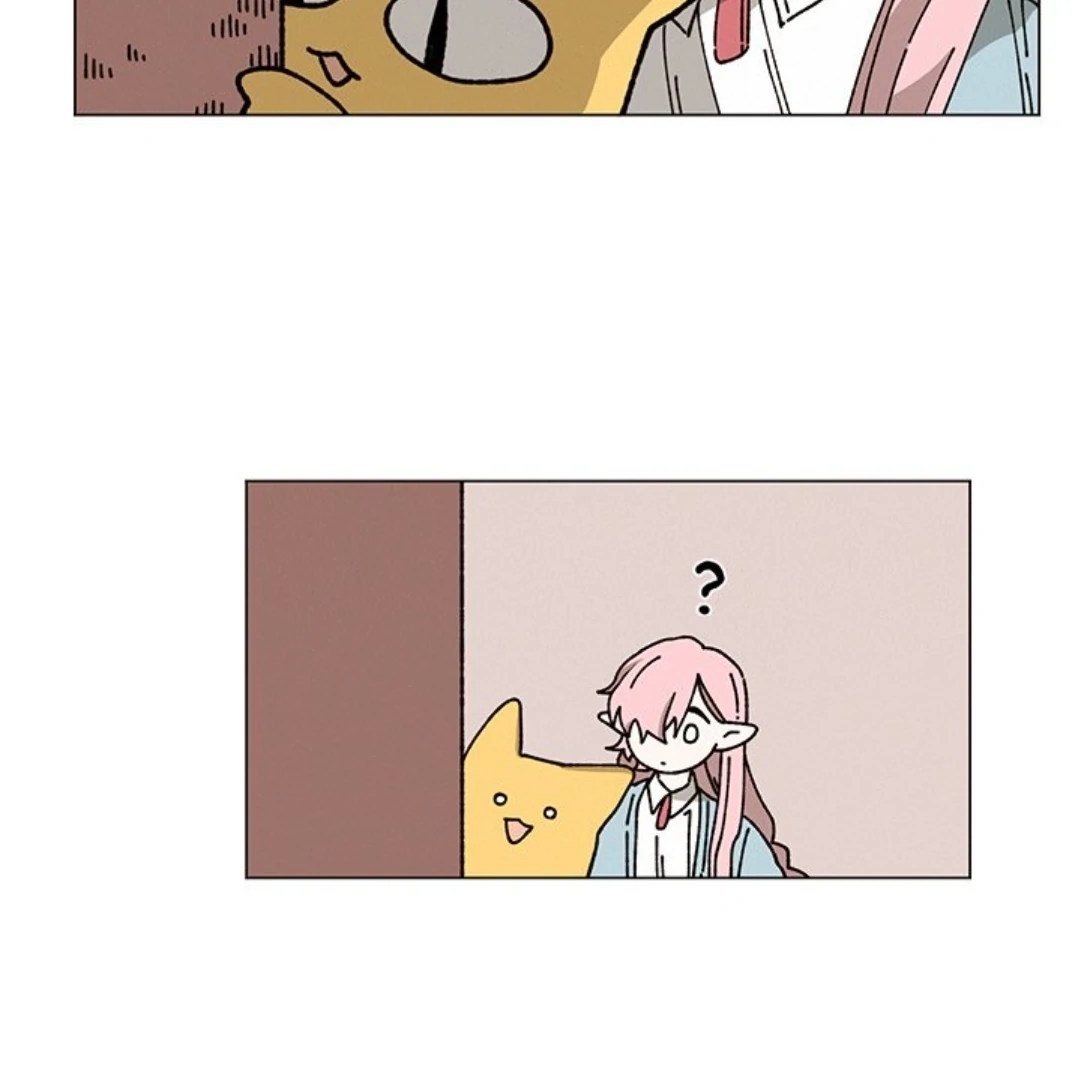 Merry! Memory Chapter 40 - Page 24
