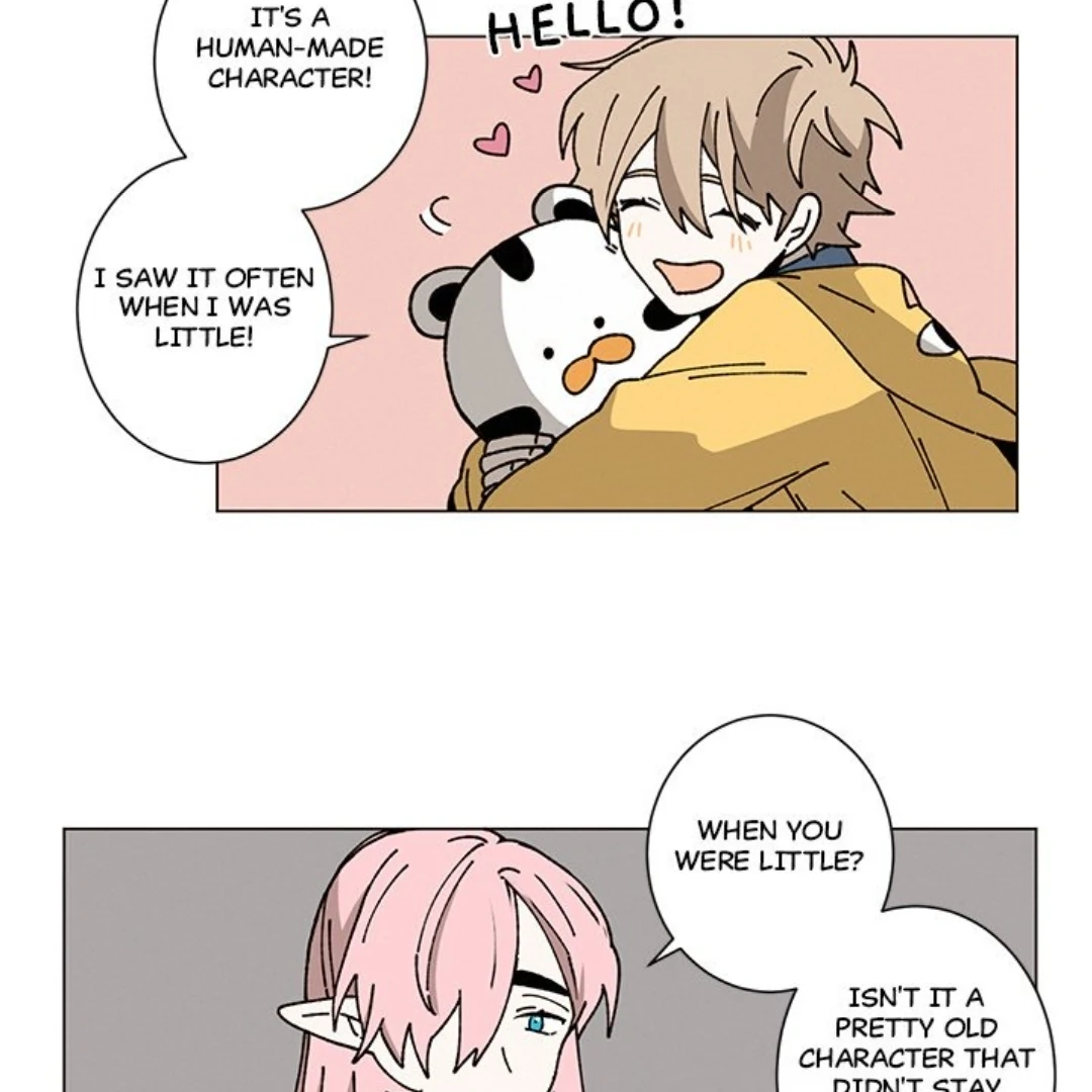Merry! Memory Chapter 40 - Page 47