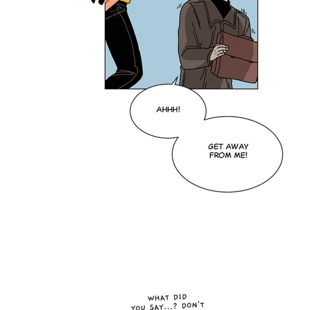 Merry! Memory Chapter 41 - Page 17