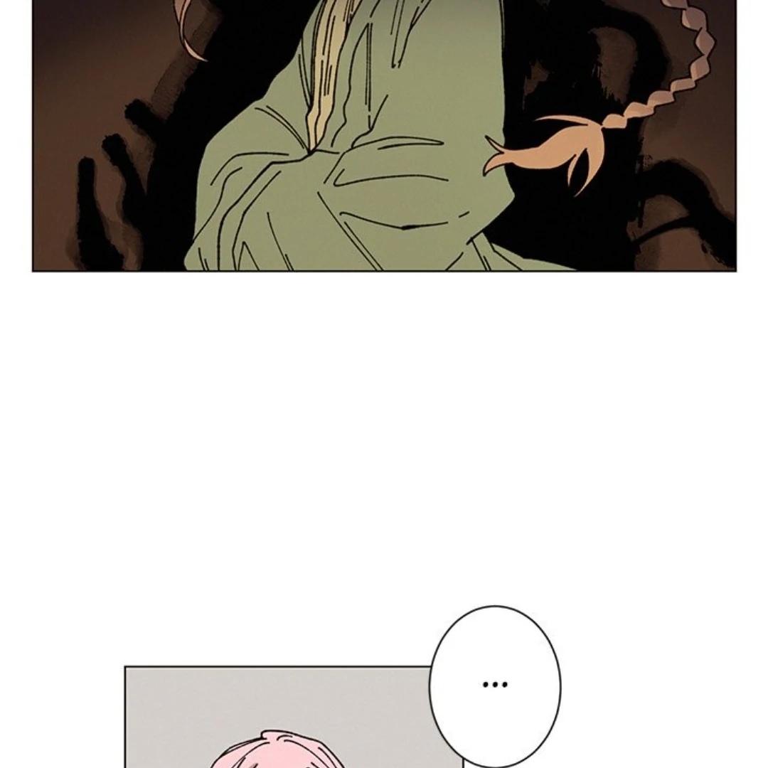 Merry! Memory Chapter 41 - Page 43