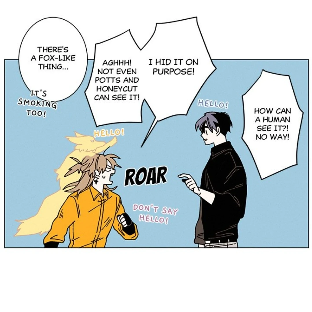 Merry! Memory Chapter 41 - Page 56