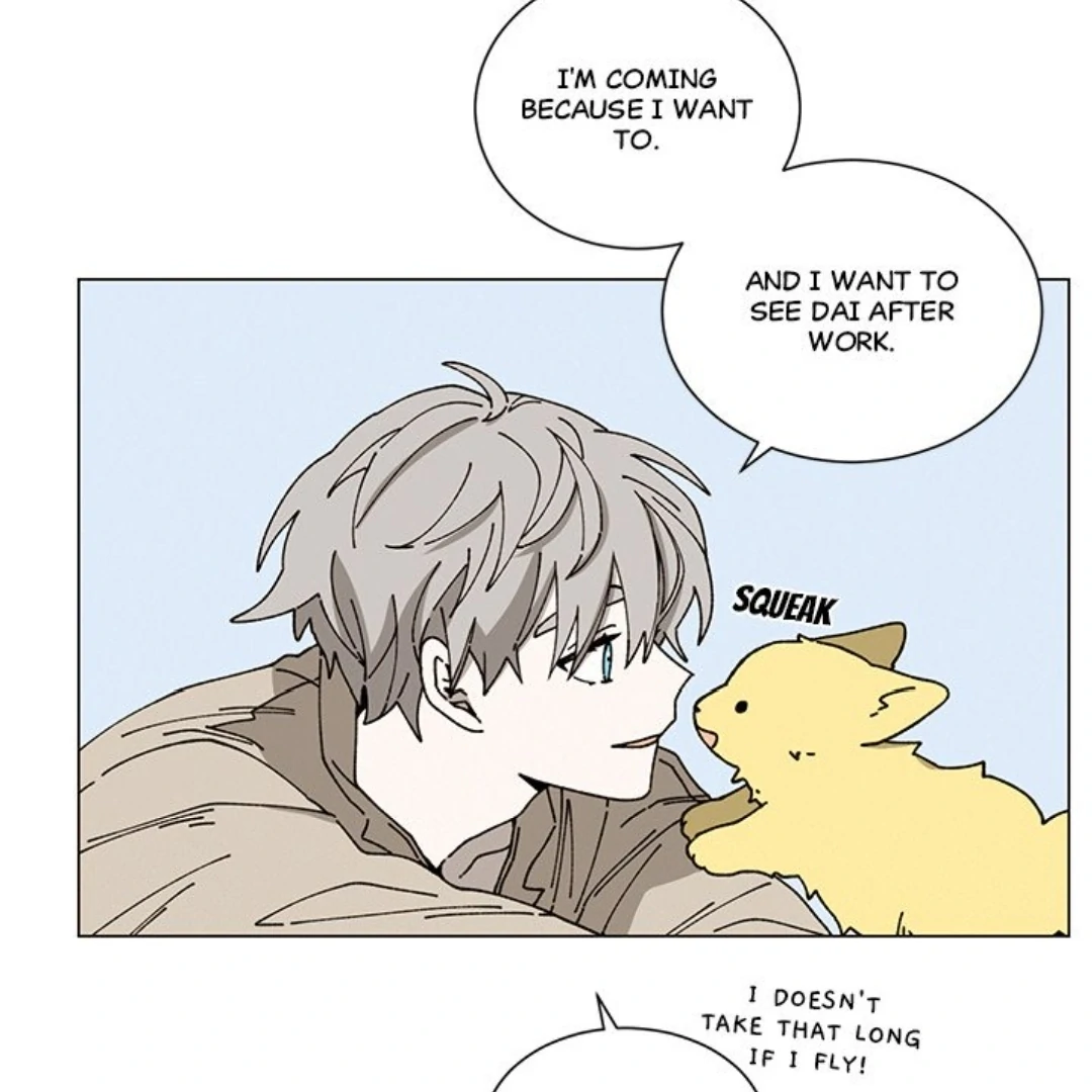Merry! Memory Chapter 42 - Page 14