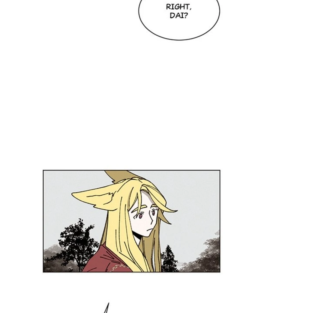 Merry! Memory Chapter 42 - Page 15