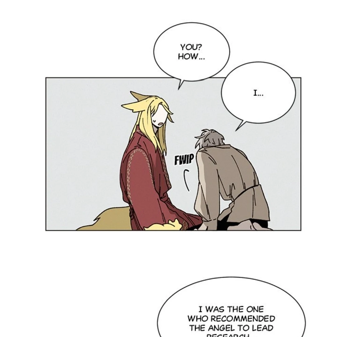 Merry! Memory Chapter 42 - Page 18