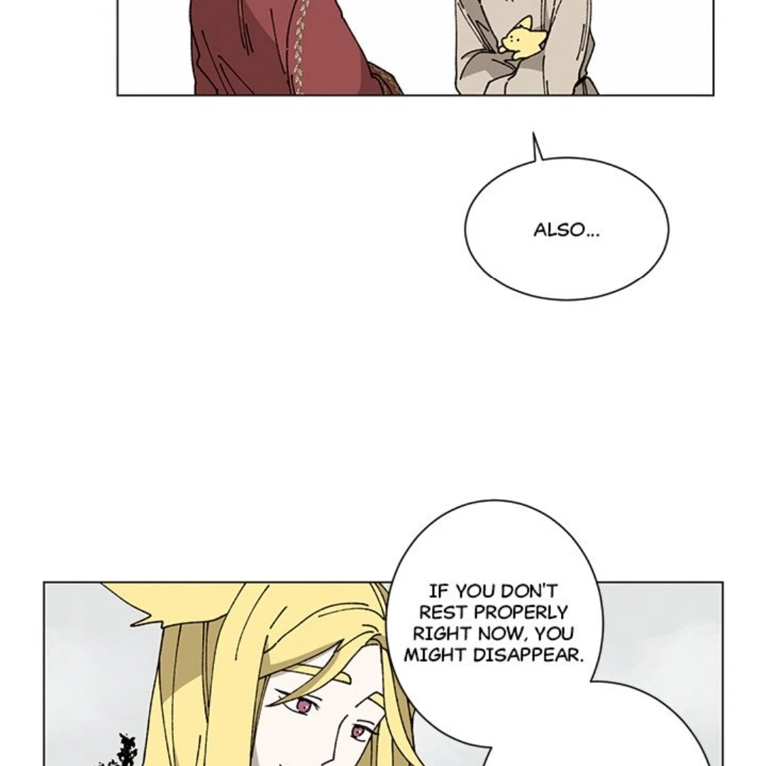 Merry! Memory Chapter 42 - Page 26