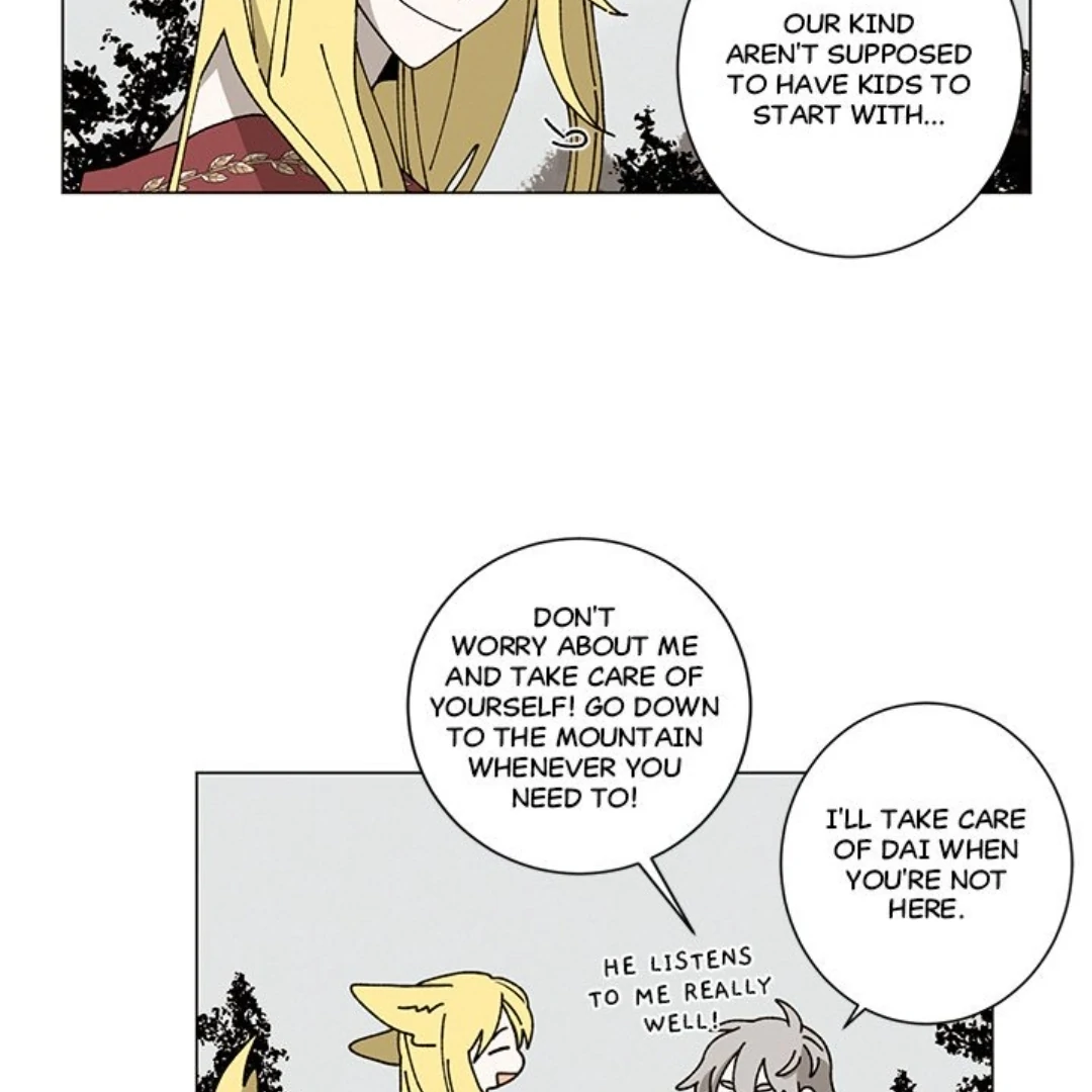 Merry! Memory Chapter 42 - Page 27