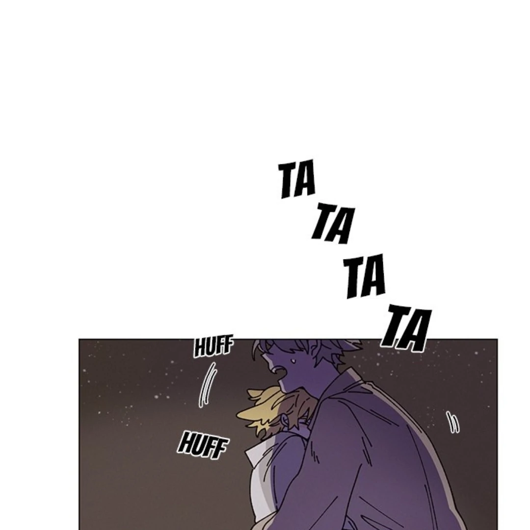 Merry! Memory Chapter 43 - Page 2