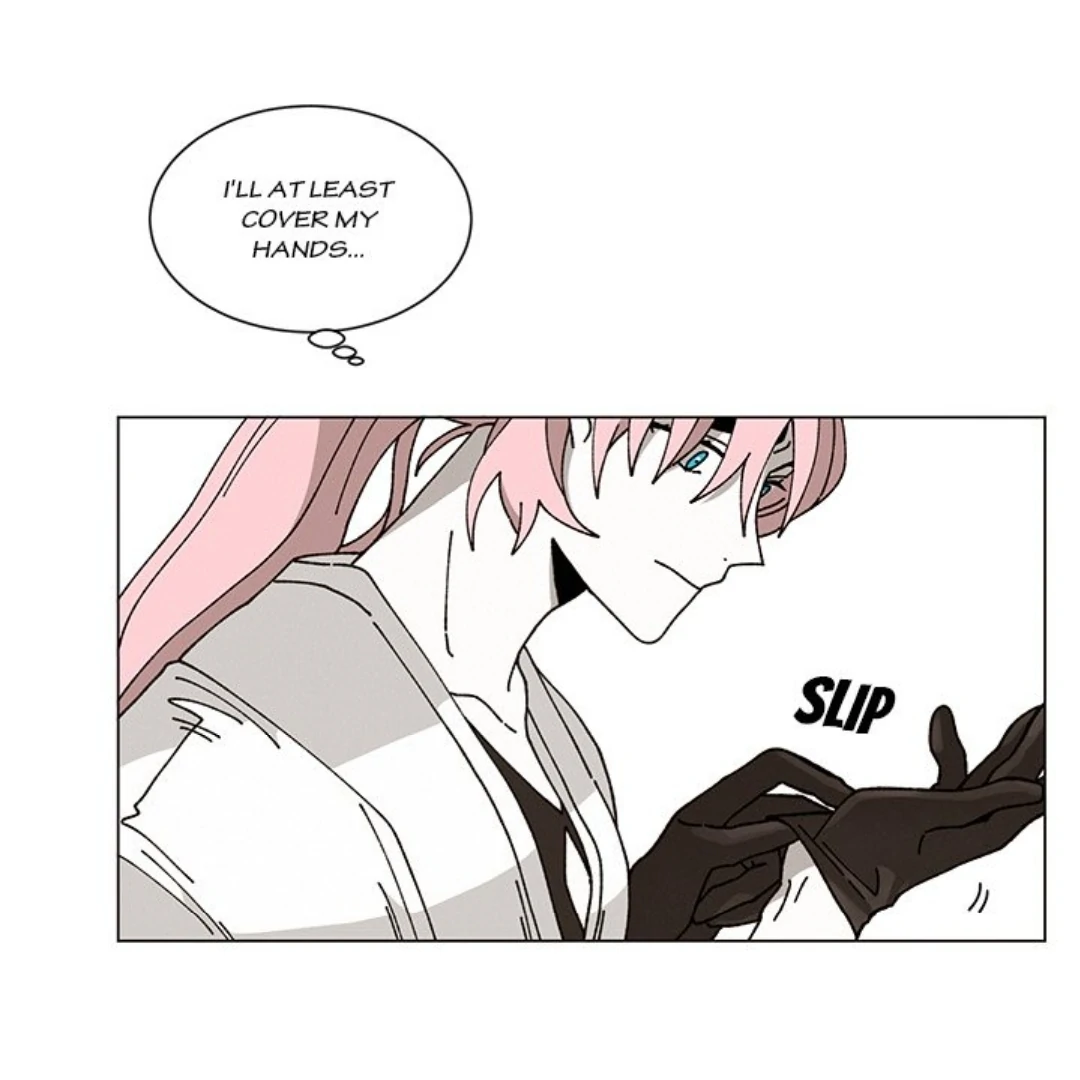 Merry! Memory Chapter 43 - Page 26