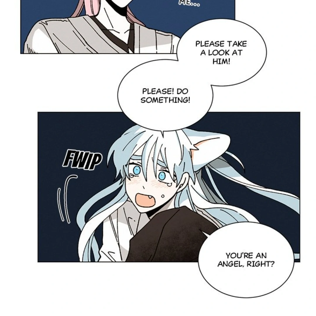 Merry! Memory Chapter 43 - Page 29