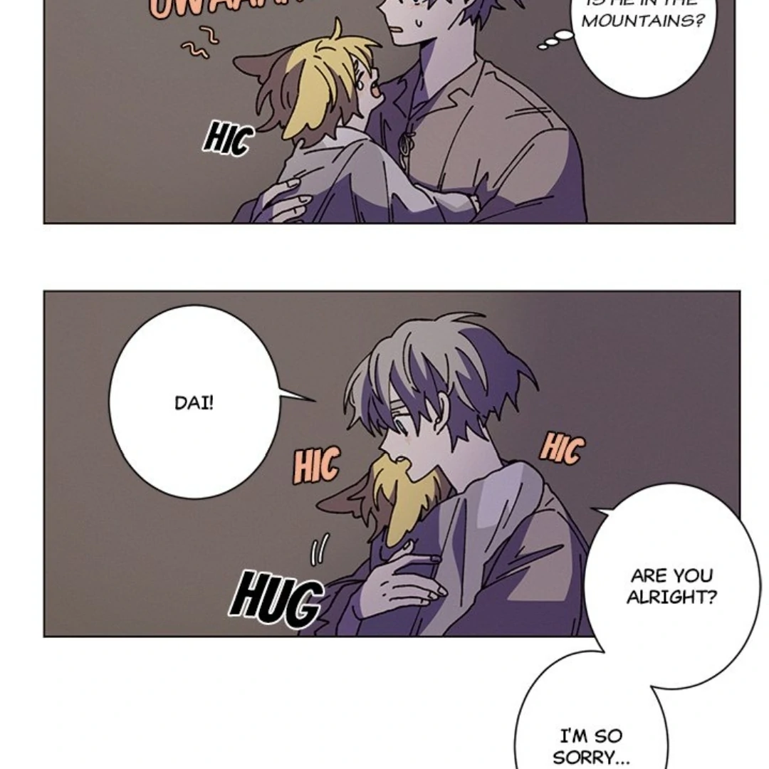 Merry! Memory Chapter 43 - Page 5
