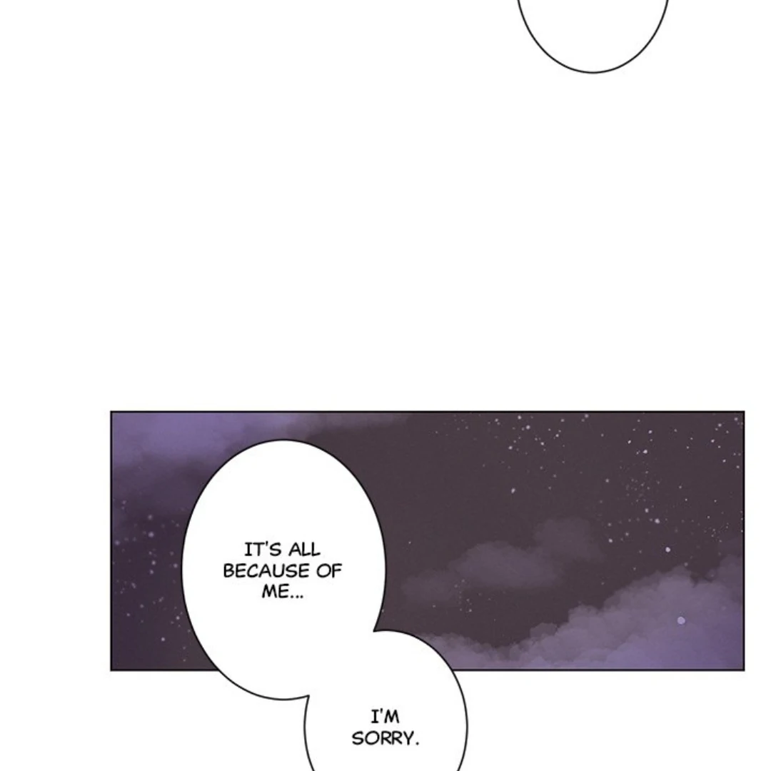 Merry! Memory Chapter 43 - Page 6