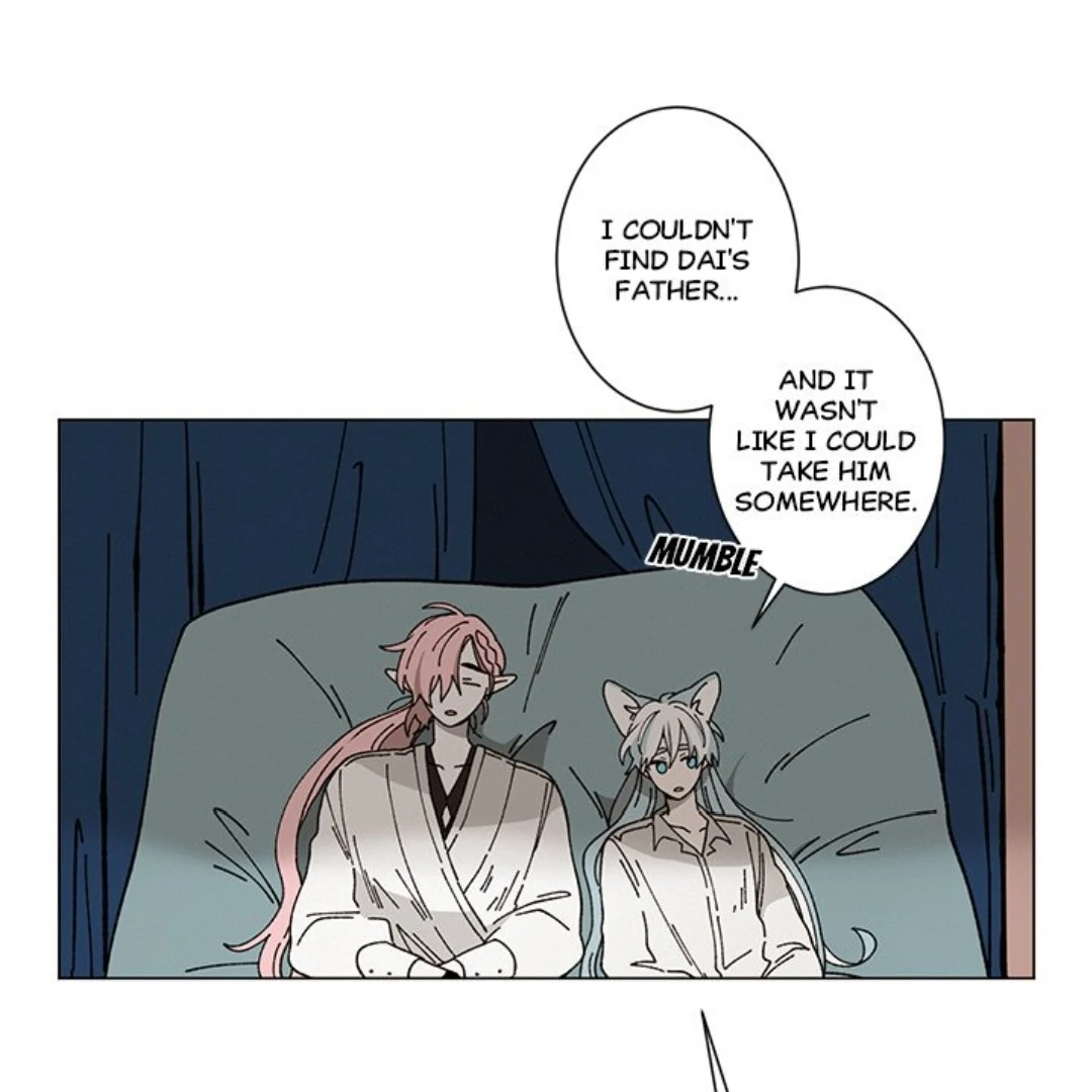 Merry! Memory Chapter 43 - Page 63