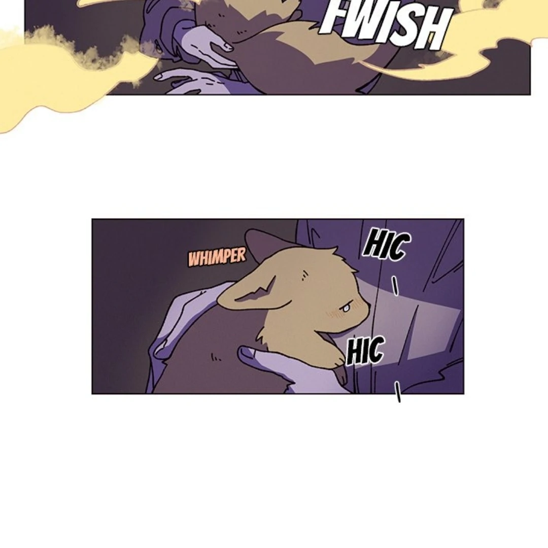 Merry! Memory Chapter 43 - Page 8
