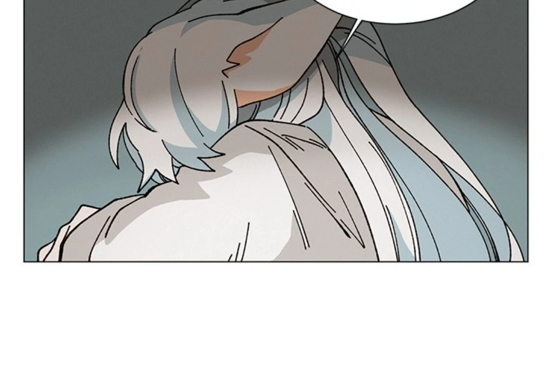 Merry! Memory Chapter 43 - Page 75