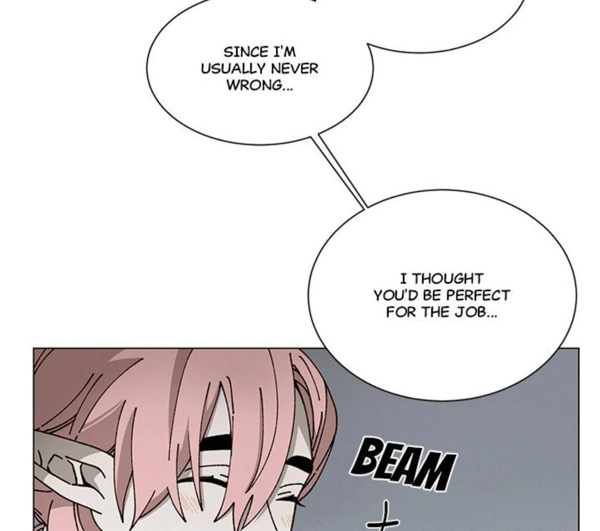 Merry! Memory Chapter 44 - Page 17
