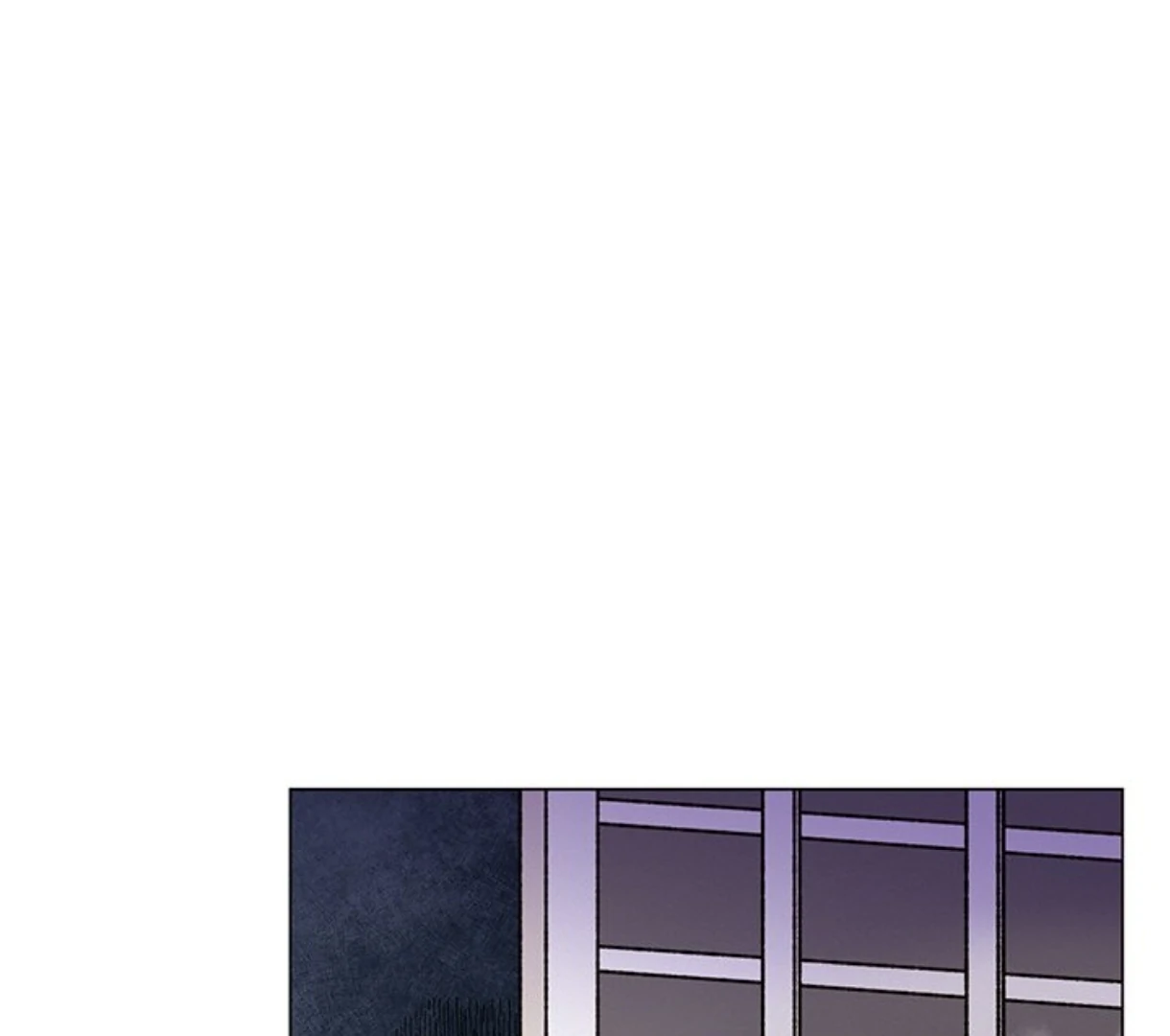 Merry! Memory Chapter 44 - Page 25