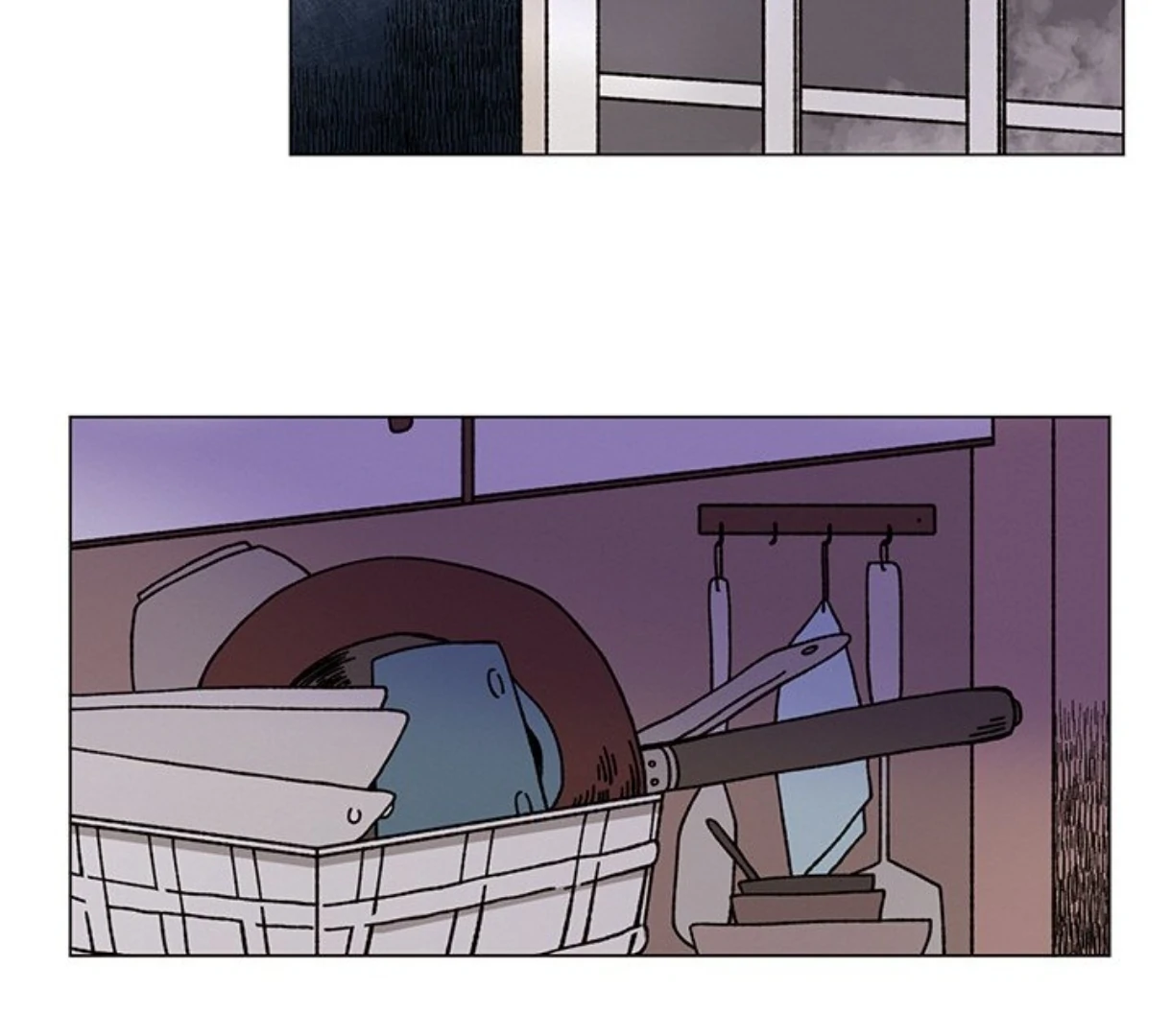 Merry! Memory Chapter 44 - Page 26
