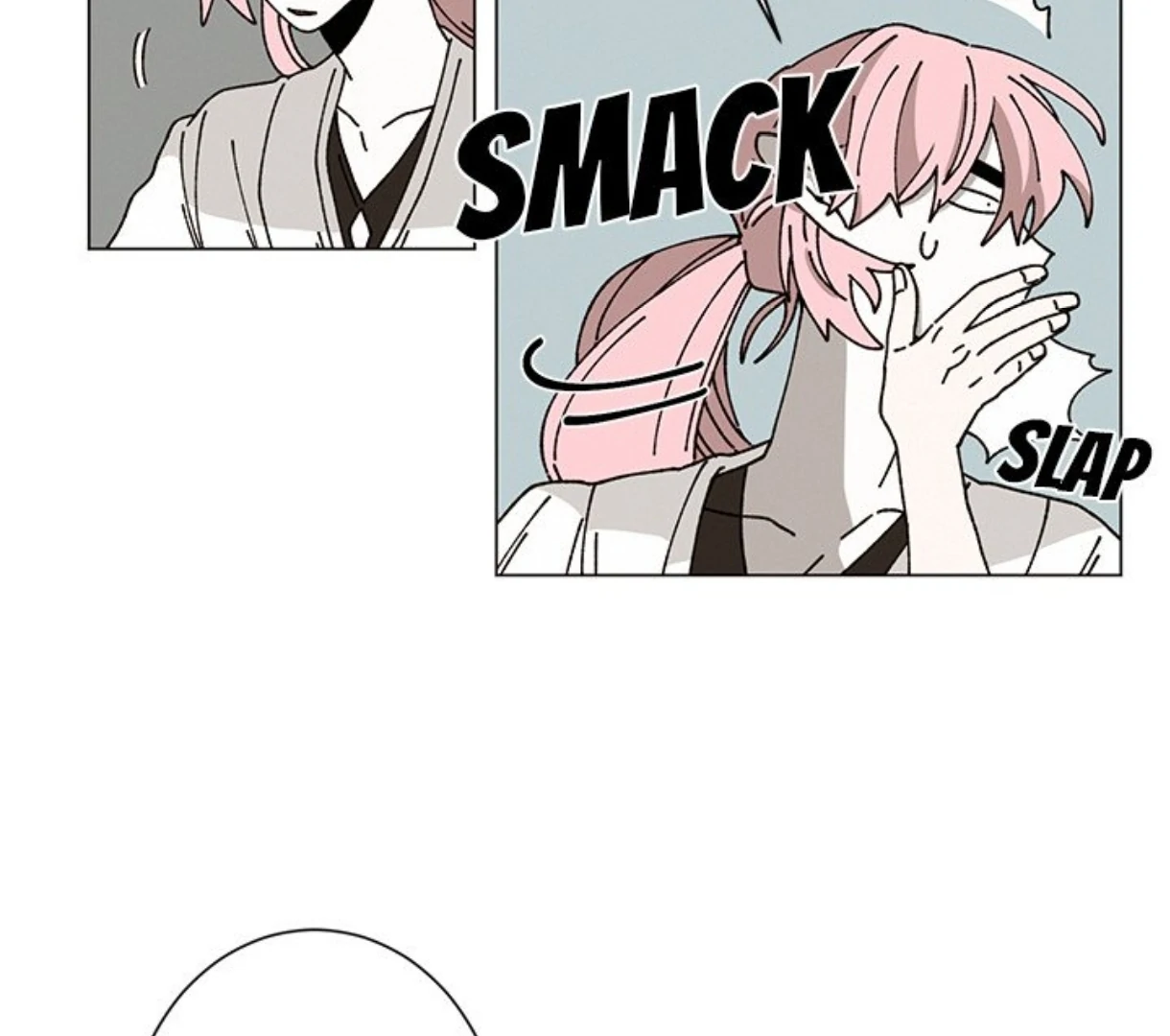 Merry! Memory Chapter 44 - Page 6