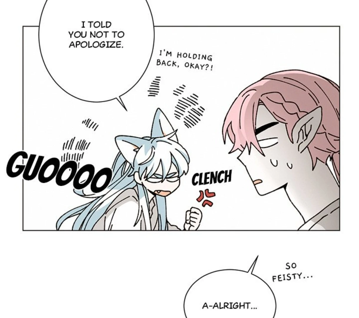 Merry! Memory Chapter 44 - Page 7