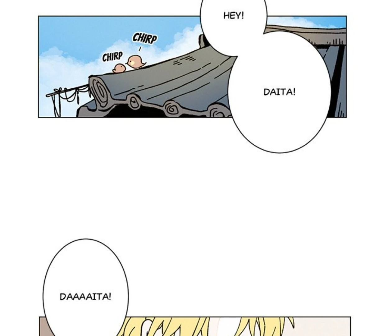 Merry! Memory Chapter 44 - Page 63