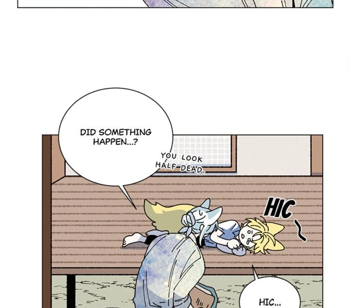 Merry! Memory Chapter 45 - Page 16