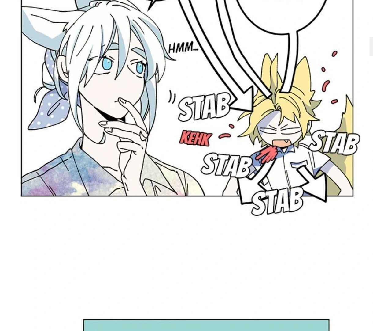 Merry! Memory Chapter 45 - Page 25