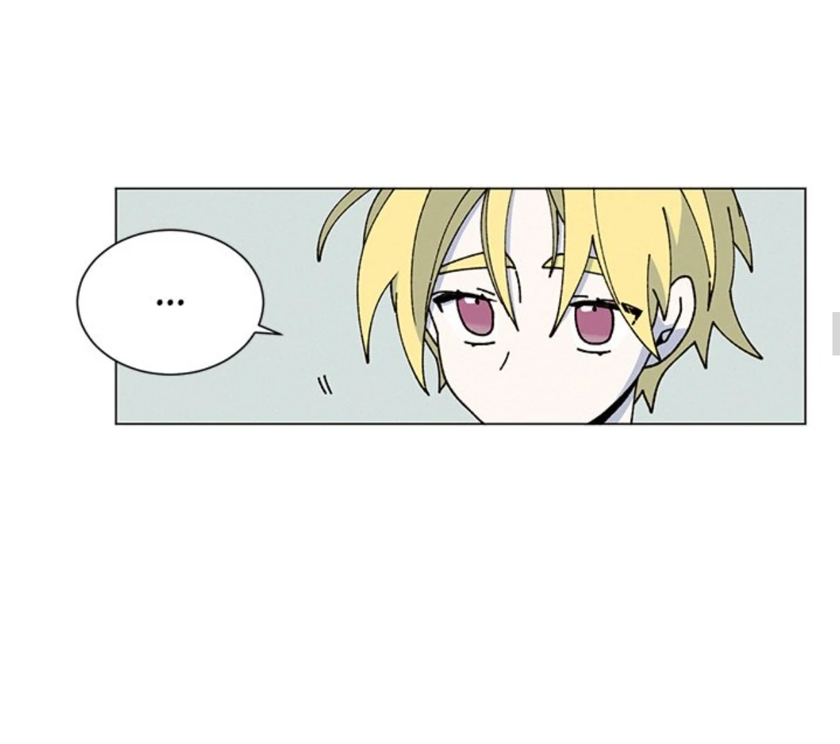 Merry! Memory Chapter 45 - Page 27