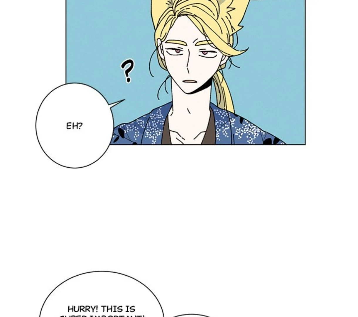 Merry! Memory Chapter 45 - Page 4