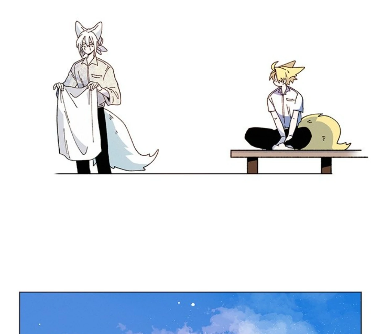 Merry! Memory Chapter 45 - Page 37