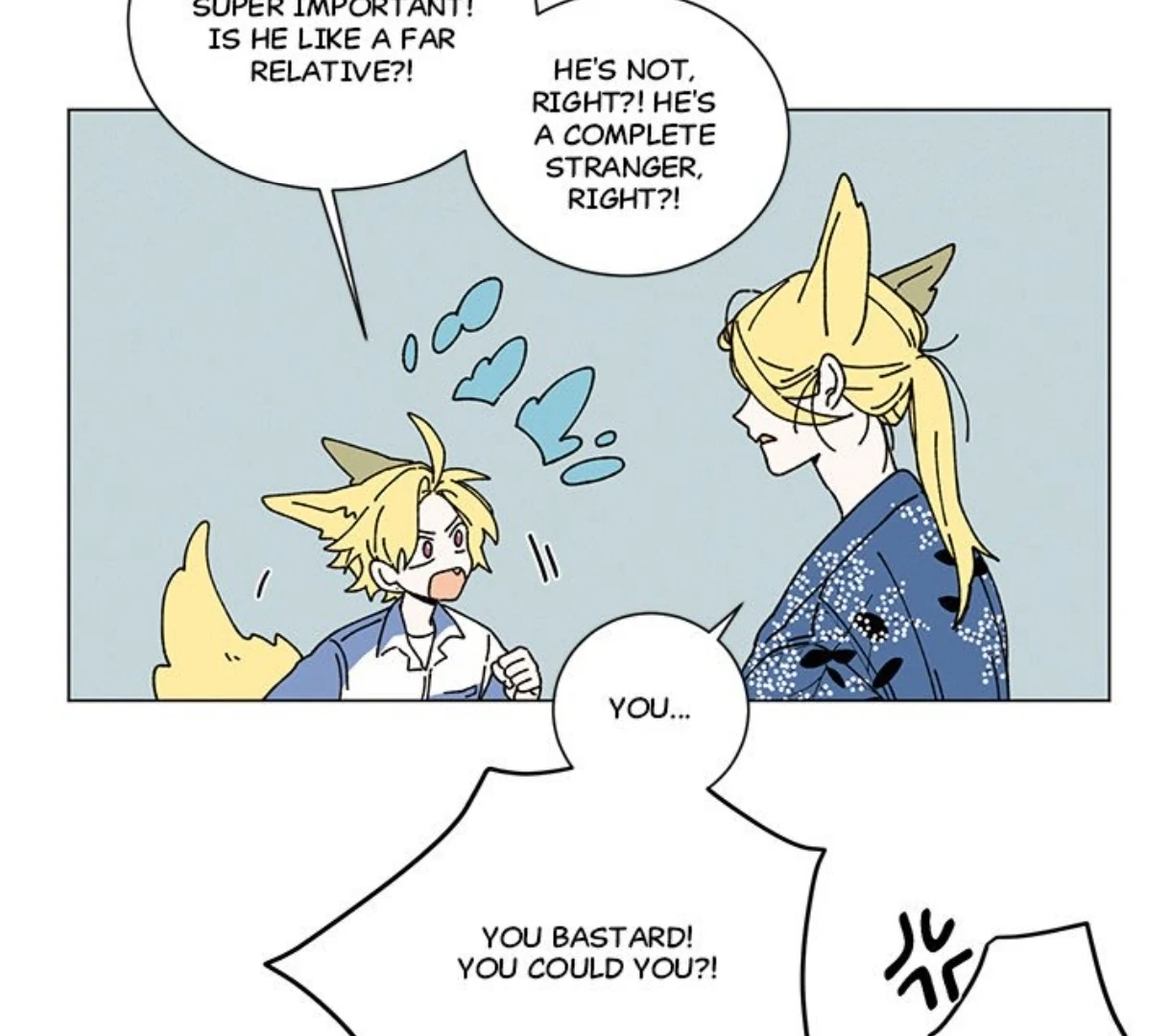 Merry! Memory Chapter 45 - Page 5