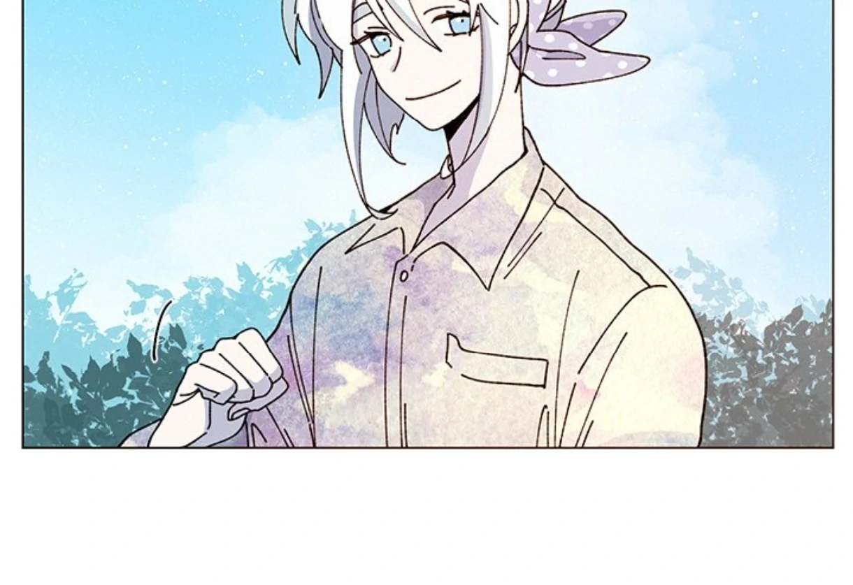 Merry! Memory Chapter 45 - Page 44