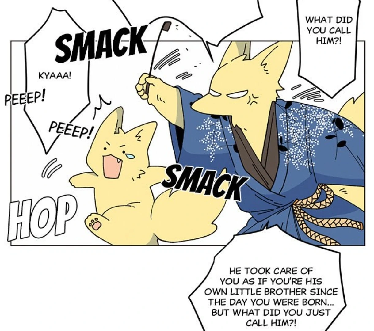 Merry! Memory Chapter 45 - Page 6