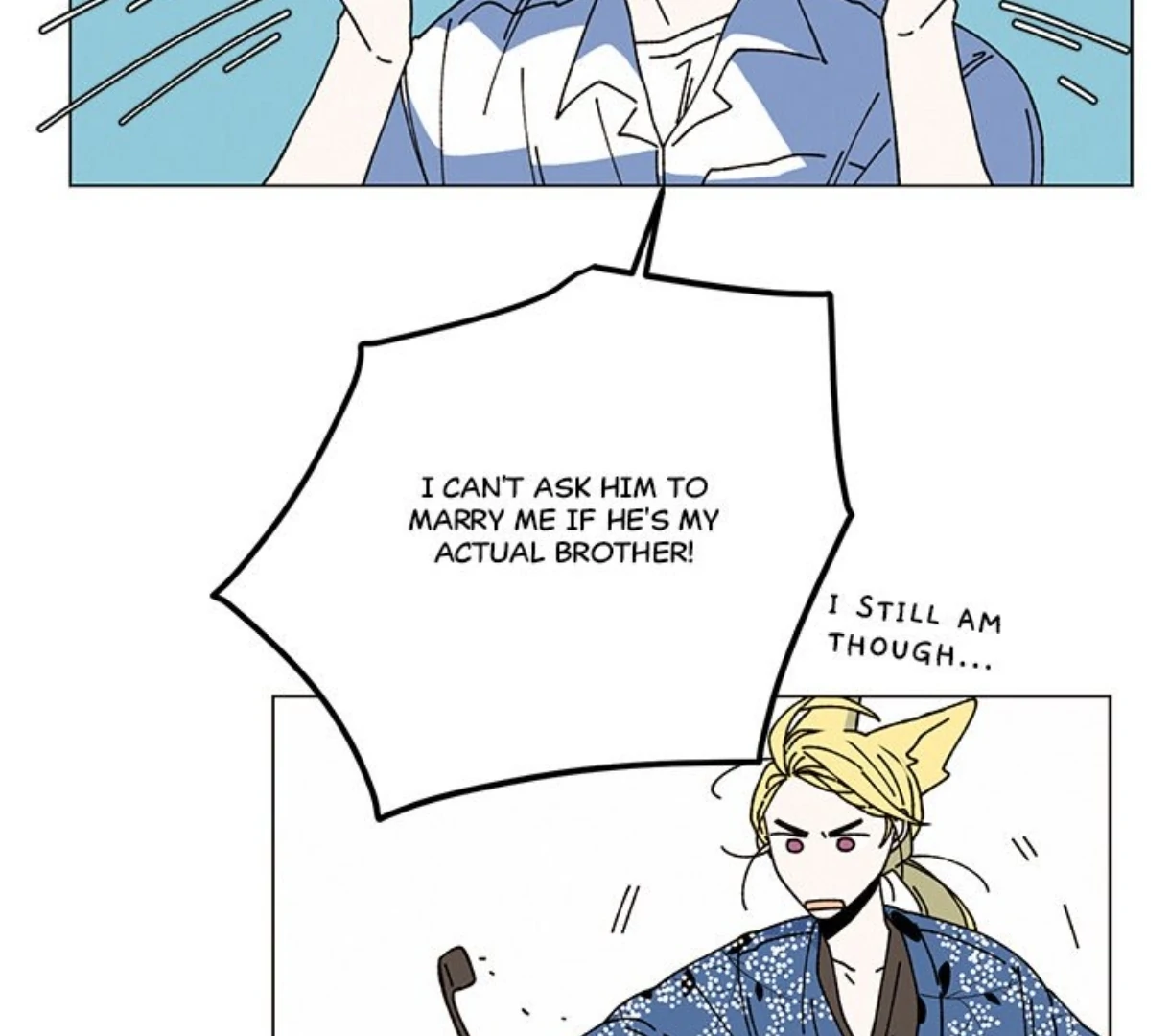 Merry! Memory Chapter 45 - Page 9