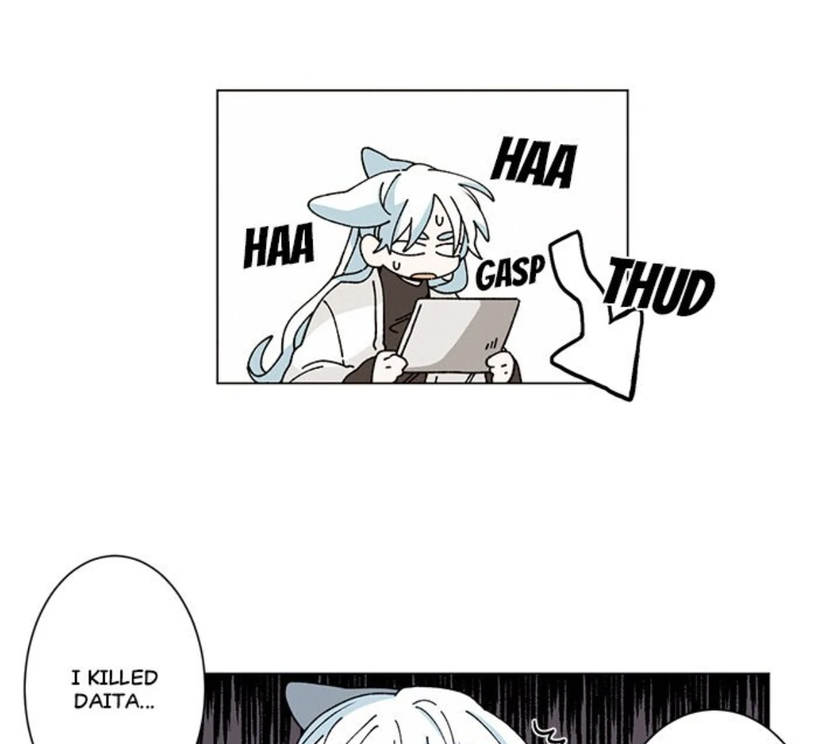 Merry! Memory Chapter 46 - Page 15