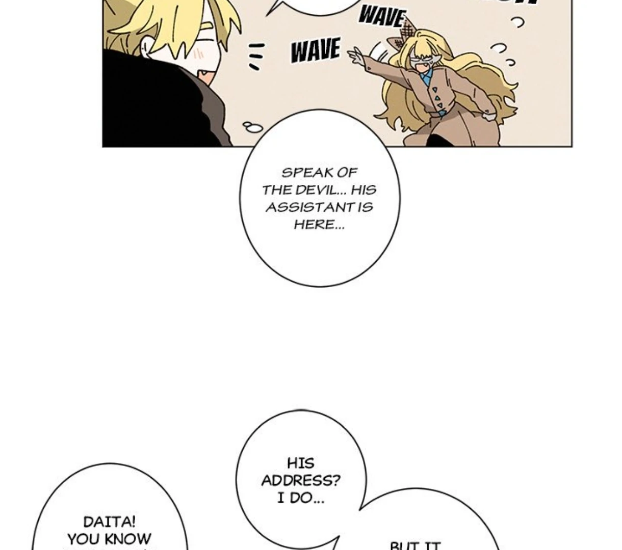 Merry! Memory Chapter 46 - Page 61