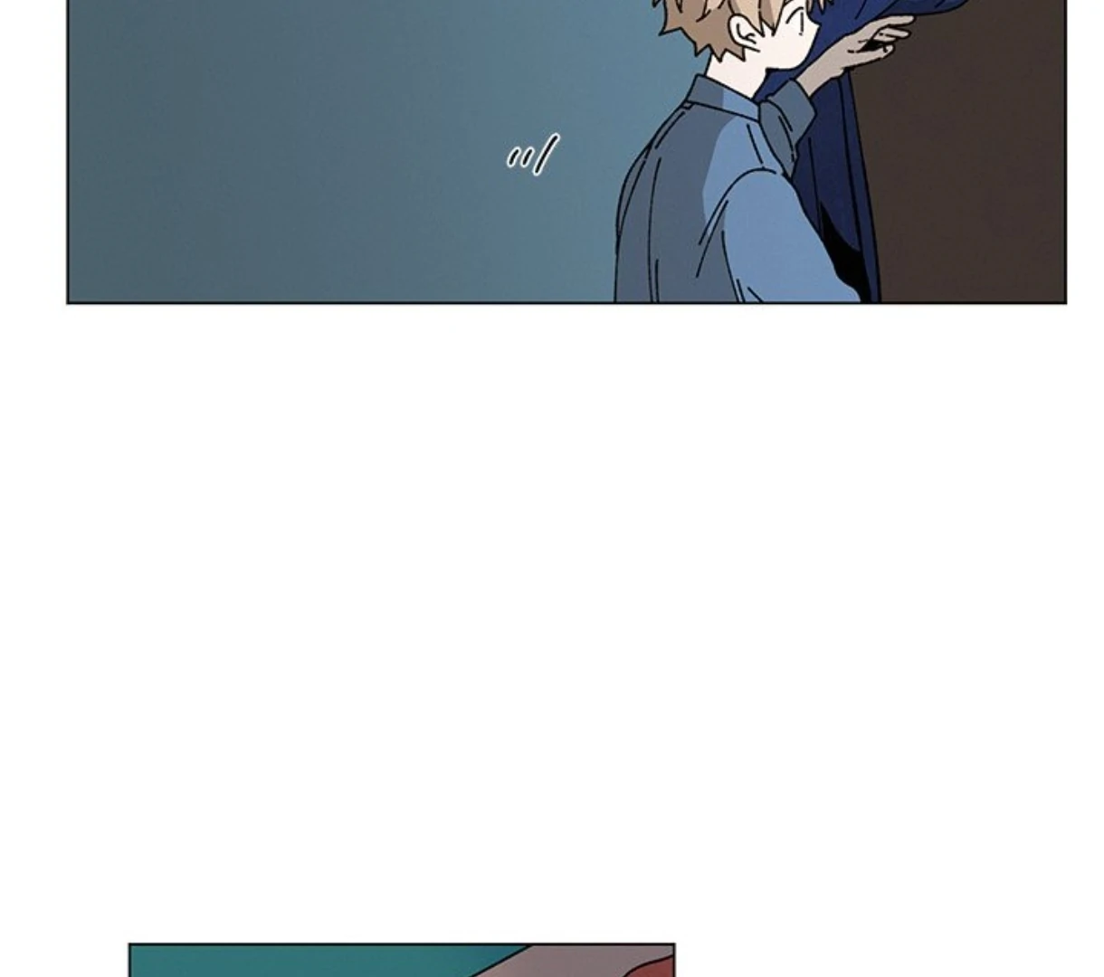 Merry! Memory Chapter 47 - Page 53
