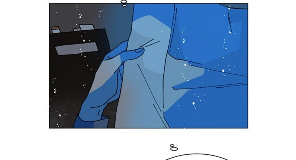 Merry! Memory Chapter 47 - Page 80