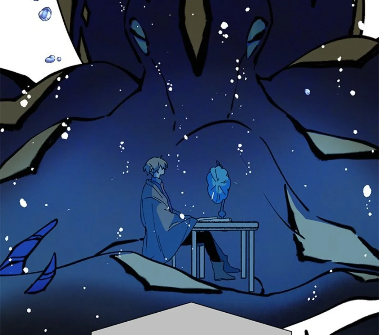 Merry! Memory Chapter 47 - Page 87